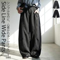 �N�� ���C�h�p���c ���f�B�[�X �{�g���X �p���c ���������E���[���֕s�� �~�V��