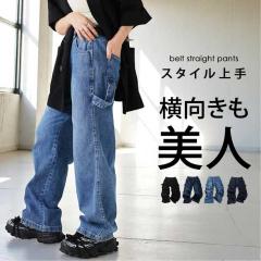 �y�\��F4����{�[���z�f�j���p���c ���f�B�[�X ���C�h ������� �����O ���������E�ē��� ���[���֕s��