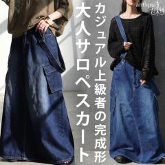 �f�j�� �X�J�[�g ���f�B�[�X �����O �T���y�b�g ���������E���[���֕s�� �t�V��