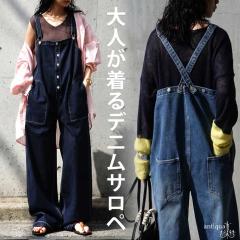 �f�j�� �T���y�b�g ���f�B�[�X �I�[���C������ �����O �������� �E���[���֕s�� �ĐV��
