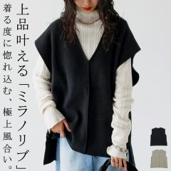 �~���m���u �j�b�g�x�X�g ���f�B�[�X �g�b�v�X �j�b�g �x�X�g�E�ē��� ���[���֕s��