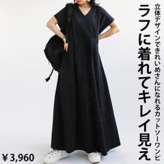 �����s�[�X ���f�B�[�X ���� �����O ���n ��100 V�l�b�N�E�ē��� (100)���[���։�