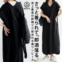 �����s�[�X ���f�B�[�X ���� �����O ���n UV�J�b�g�E�ē��� (100)���[���։�