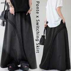 �|���`�؂�ւ��X�J�[�g �X�J�[�g ���f�B�[�X �{�g���X ���������E�ē��� ���[���֕s��