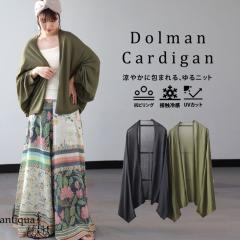 �t�x�x�A��Q�e�B�ő�15,000�~OFF�V�A�[�J�[�f�B�K�� �J�[�f ���f�B�[�X �g�b�v�X ���������E(500)���[���։�