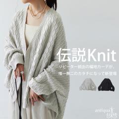 �A������ �j�b�g�J�[�f�B�K�� ���f�B�[�X �g�b�v�X ���������E���[���֕s�� �H�V��