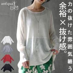 �ό` �j�b�g�g�b�v�X ���f�B�[�X �h���}�� ���� ���������E�ē��� (500)���[���։� �~�V��