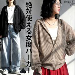 �������҂� �p�[�J�[ �t�[�f�B�[ ���f�B�[�X ���� ���������E���[���֕s�� �t�V��