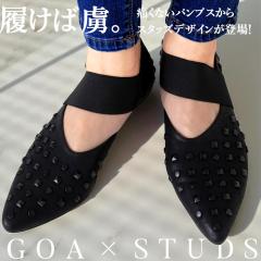 �X�^�b�Y�p���v�X ���f�B�[�X ���[�q�[�� �C ���� ���������E���[���֕s��