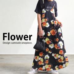 GW������H�Ώۏ��i�ő唼�z�I�I ���L���~�\�[�������s �����s�[�X ���f�B�[�X �����O �������� �E(100)���[���։�