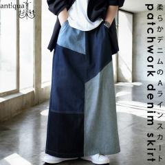 �u��Ύg����A�t�̑���́v1,000�~OFF�ΏہI �f�j���؂�ւ��X�J�[�g �X�J�[�g ���f�B�[�X �{�g���X ���������E���[���֕s��