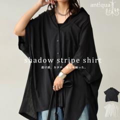 �V���h�[�X�g���C�v �V�A�[ �V���c ���f�B�[�X �ܕ��� ���������E�ē��� (80)���[���։�