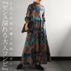 �ő�2000�~OFF�I19��20���`27��10�� �ԕ� �t�����g�^�b�N�����s�[�X �����s�[�X ���f�B�[�X ���������E�ē��� ���[���֕s��