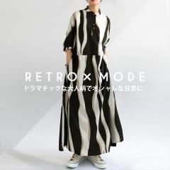 �ő�2000�~OFF�I19��20���`27��10�� �����s�[�X ���f�B�[�X ���� �����O �X�g���C�v�� ���������E�ē��� (100)���[���։�