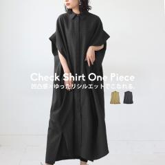 �`�F�b�N�� �V���c�����s�[�X �����s�[�X ���f�B�[�X ���������E�ē��� (100)���[���։�