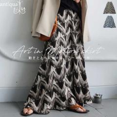 �A�[�g���t���A�X�J�[�g �X�J�[�g ���f�B�[�X �{�g���X ���������E�ē��� (500)���[���։�