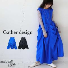 GW������H�Ώۏ��i�ő唼�z�I�I �M���U�[�����s �����s�[�X ���f�B�[�X �����O �������� �E(500)���[���։�