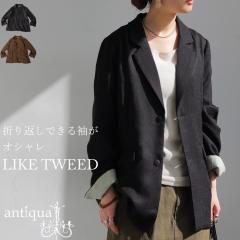 �c�C�[�h���C�N�W���P�b�g ���f�B�[�X �A�E�^�[ �W���P�b�g ���������E�ē��� ���[���֕s��