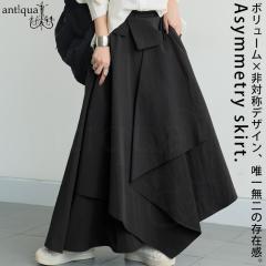 �A�V�����g���[�X�J�[�g �X�J�[�g ���f�B�[�X �{�g���X ���������E�ē��� ���[���֕s��