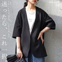 �W���P�b�g ���f�B�[�X �m�[�J���[ ���� ���n �������� �E(100)���[���։� �ĐV��
