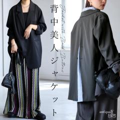 �t�H�[�}��item2�_10��OFF�I26��10���܂� �e�[���[�h�W���P�b�g ���f�B�[�X �A�E�^�[ ���� ���������E(100)���[���։� �H�V��