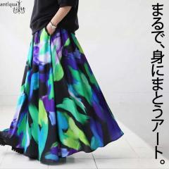 �y�\��F4�����{�[���z�A�[�g�� �t���A �����O�X�J�[�g ���f�B�[�X �{�g���X ���������E�ē��� (100)���[���։� �~�V��