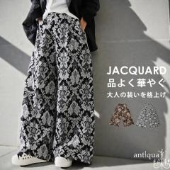 �y�\��F10����{�[���z�啿 �W���K�[�h ���C�h�p���c ���f�B�[�X �����O ���������E�ē��� ���[���֕s��