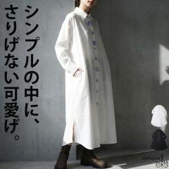 �y�\��F5����{�[���z�f�U�C���{�^�� �V���c�����s�[�X ���f�B�[�X ���� ���������E�ē��� (100)���[���։�