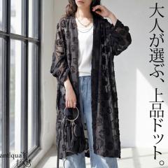 �y�\��F6����{�[���z�V�A�[ �h�b�g �����O�J�[�f�B�K�� ���f�B�[�X ���� ���������E�ē��� ���[���֕s�� �t�V��