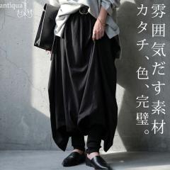 �T���G���p���c ���f�B�[�X �����O�� �ό` ���n ���������E���[���֕s�� �t�V��