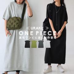 ���� �����s�[�X ���f�B�[�X �����O ���� ��100 ���������E���[���֕s��