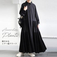 �ő�2000�~OFF�I19��20���`27��10�� �v���[�c�ؑ� �����s�[�X ���f�B�[�X �����O ���� ���������E�ē��� ���[���֕s��