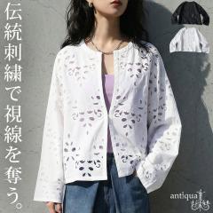 �h�J ���[�X �J�[�f�B�K�� ���f�B�[�X ���� ���������E(80)���[���։� �t�V��