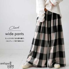 �`�F�b�N�� ���C�h�p���c ���f�B�[�X �{�g���X �t���A ���������E�ē��� ���[���֕s�� �H�V��