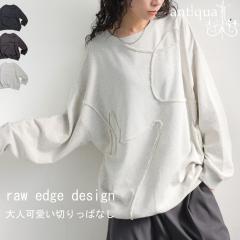 �g���閜�\�A�C�e���ő�30��OFF�I 29��10���� ���уg�b�v�X �g���[�i�[ ���f�B�[�X �g�b�v�X ���� ���������E���[���֕s��