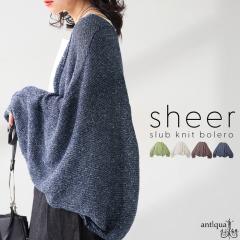 �t�x�x�A��Q�e�B�ő�15,000�~OFF�X���u�j�b�g�{���� �{���� ���f�B�[�X �j�b�g ���������E(500)���[���։�