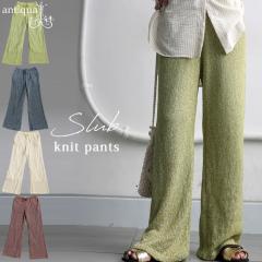 �t�x�x�A��Q�e�B�ő�15,000�~OFF�X���u�j�b�g�p���c �j�b�g�p���c �p���c ���f�B�[�X ���������E���[���֕s��