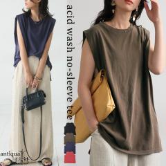 �A�V�b�h�E�H�b�V�� �m�[�X���[�u �� �g�b�v�X ���f�B�[�X�E�ē��� (80)���[���։�