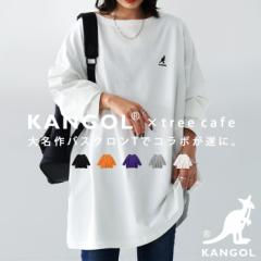 KANGOL~TREECAFE R{T fB[X EĔ́B[֕s