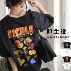 ��̓��N�[�|���Ώہ�22��19���`28��10�� ���ST�V���c �J�b�g�\�[ T�V���c ���f�B�[�X �g�b�v�X ���� �E�ē��� (80)���[���։�