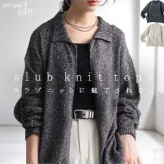 �t�x�x�A��Q�e�B�ő�15,000�~OFF�X���u�j�b�gZIP�g�b�v�X �j�b�g ���f�B�[�X ���������E���[���֕s��