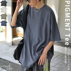 ���킢���B���e�[�WT�V���c ���f�B�[�X ���� ������� �ȁE(80)���[���։�