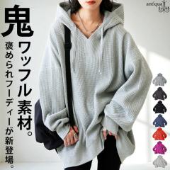 �K�[�b�g���l�b�N�t�[�f�B�[ ���f�B�[�X �S���b�t�� ���������E�ē��� ���[���֕s�� �H�V��