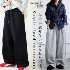 ���� �X�E�F�b�g�p���c ���f�B�[�X ��100 ���n ���������E�ē���  ���[���֕s��