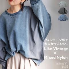 �ّf�ސؑ� �X�E�F�b�g ���f�B�[�X �v���I�[�o�[ ���� ���������E�ē���  ���[���֕s�� �H�V��