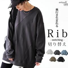 ���u�ؑ� �g�b�v�X ���f�B�[�X ���� �J�b�g�\�[ ����T ��100�E�ē��� (100)���[���։� �H�V��