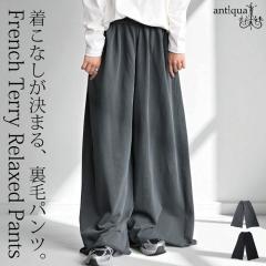 �|�C���g10�����t�̃X�^����19��20���`24��0�� ���у��C�h�p���c ���f�B�[�X �{�g���X �p���c �� ���������E���[���֕s�� �H�V��