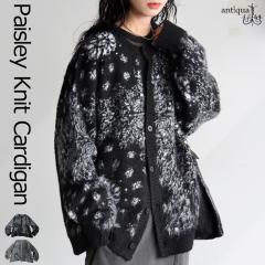 �y�C�Y���[�� �J�[�f�B�K�� ���f�B�[�X �g�b�v�X ���������E�ē��� ���[���֕s��