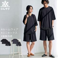 �ڐG�⊴ ���[���E�F�A ���f�B�[�X ���� �Z�b�g�A�b�v ���������E���[���֕s�� �t�V��