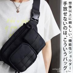 �@�\���V�����_�[�o�b�O �|�P�b�g�t�� ���f�B�[�X ���������E�ē��� ���[���֕s��